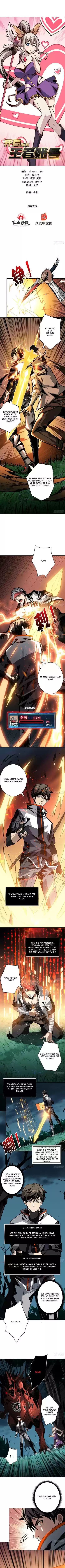 It Starts With a Kingpin Account Ch. 13