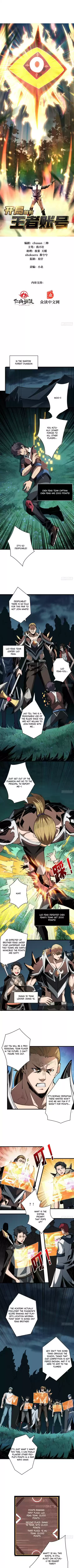 It Starts With a Kingpin Account Ch. 15