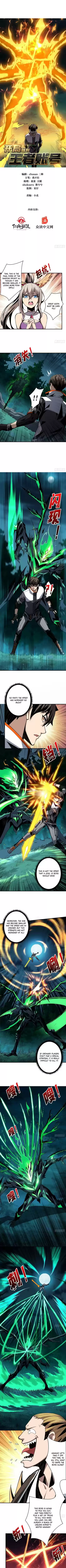 It Starts With a Kingpin Account Ch. 18