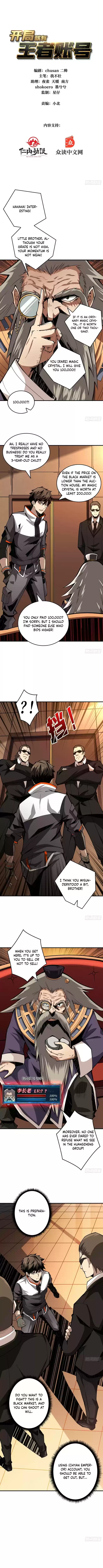 It Starts With a Kingpin Account Ch. 6