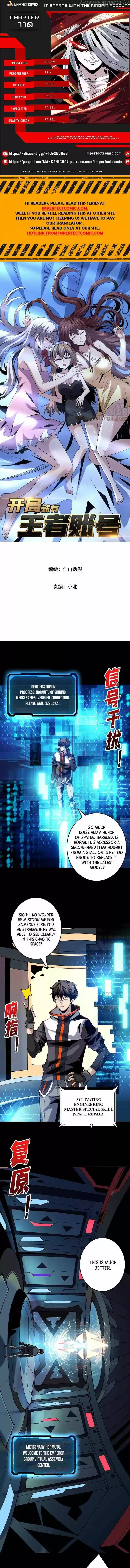 It Starts With a Kingpin Account Ch.110