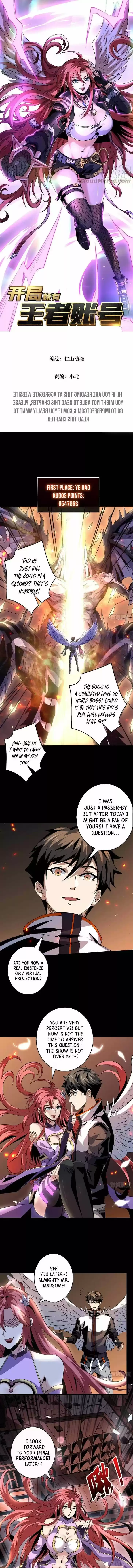 It Starts With a Kingpin Account Ch.116