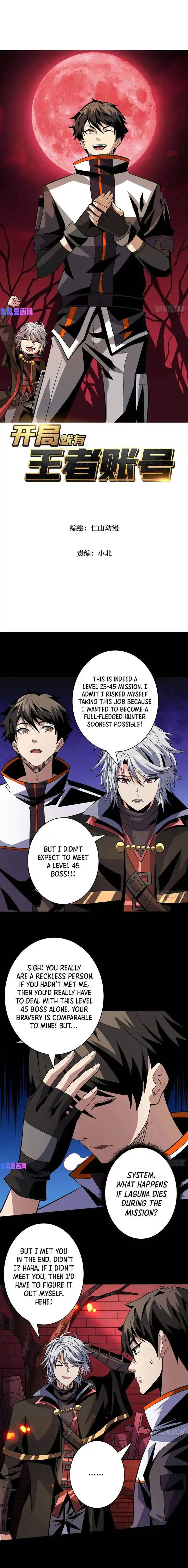 It Starts With a Kingpin Account Ch.170