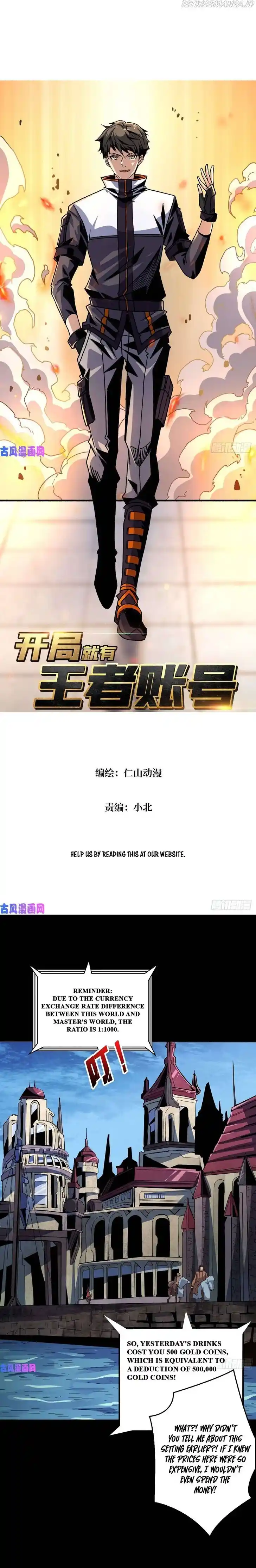 It Starts With a Kingpin Account Ch.174