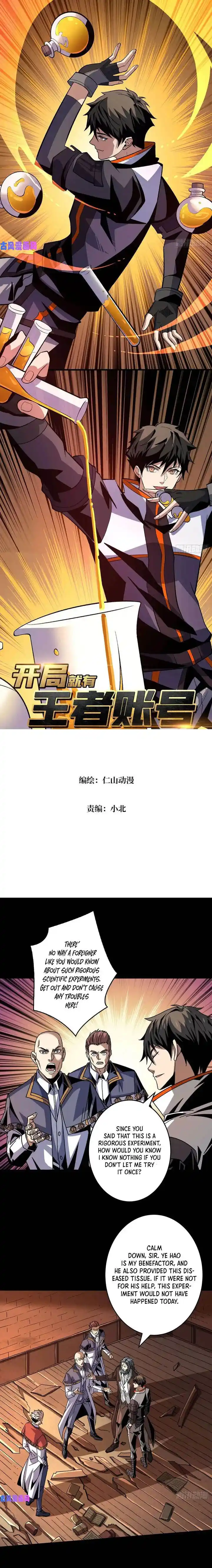 It Starts With a Kingpin Account Ch.175