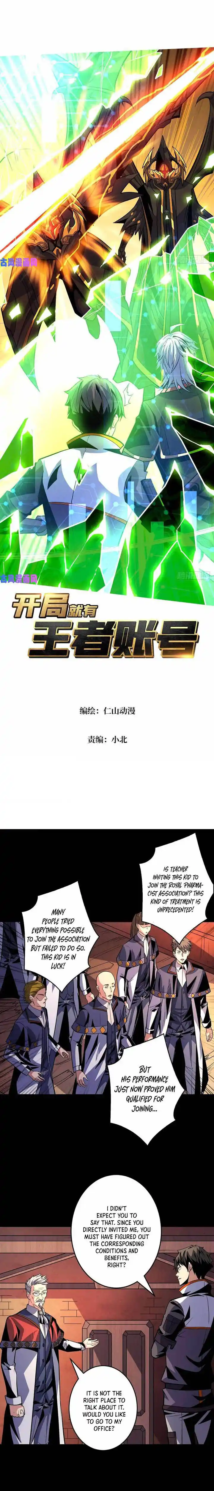 It Starts With a Kingpin Account Ch.176