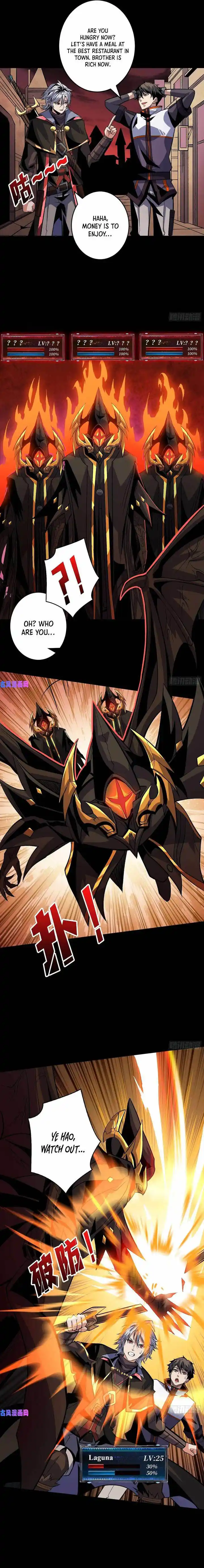 It Starts With a Kingpin Account Ch.176