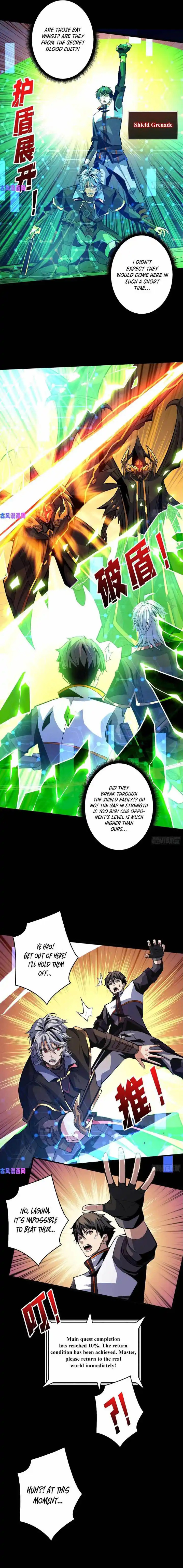 It Starts With a Kingpin Account Ch.176