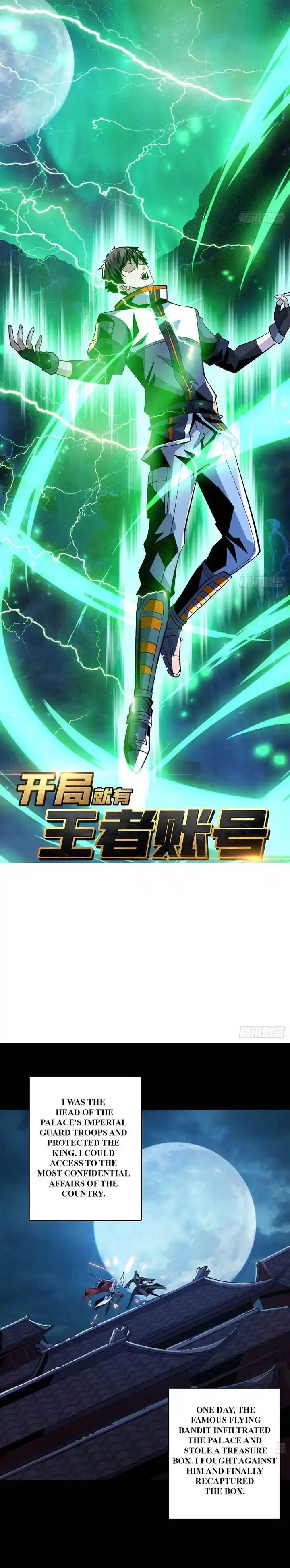 It Starts With a Kingpin Account Ch.179