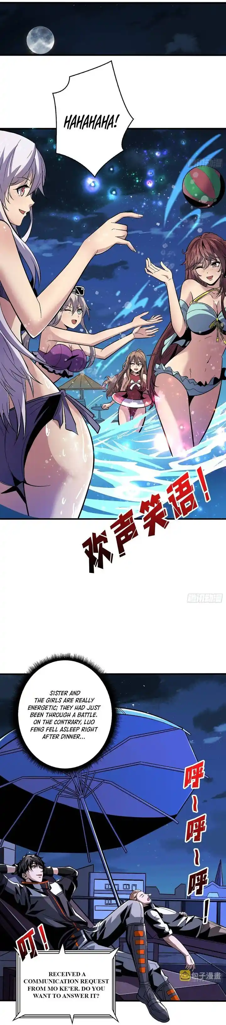 It Starts With a Kingpin Account Ch.180