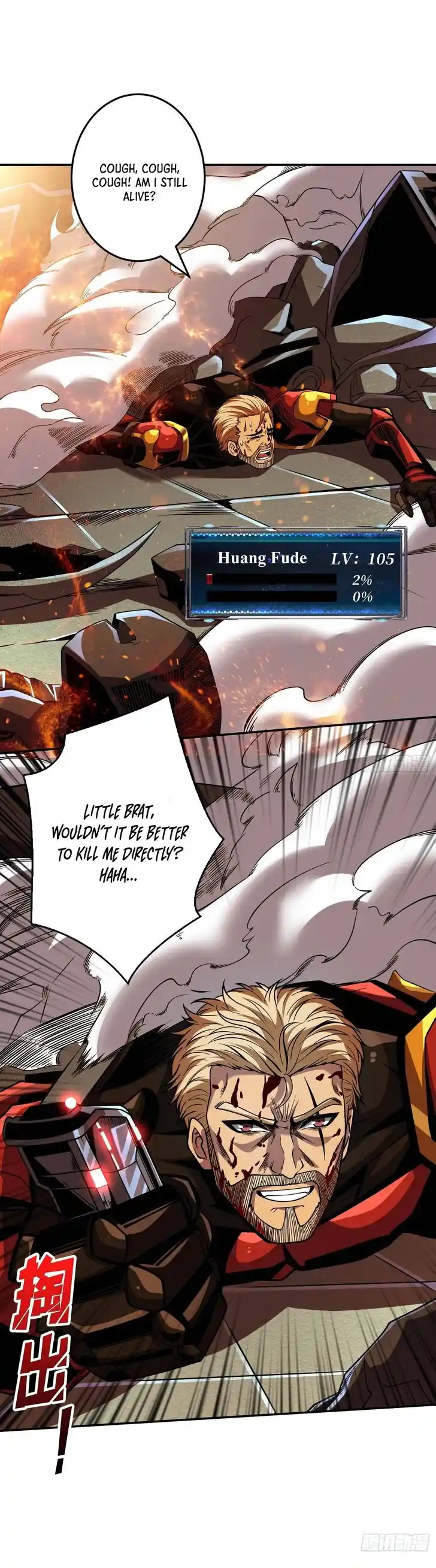 It Starts With a Kingpin Account Ch.189