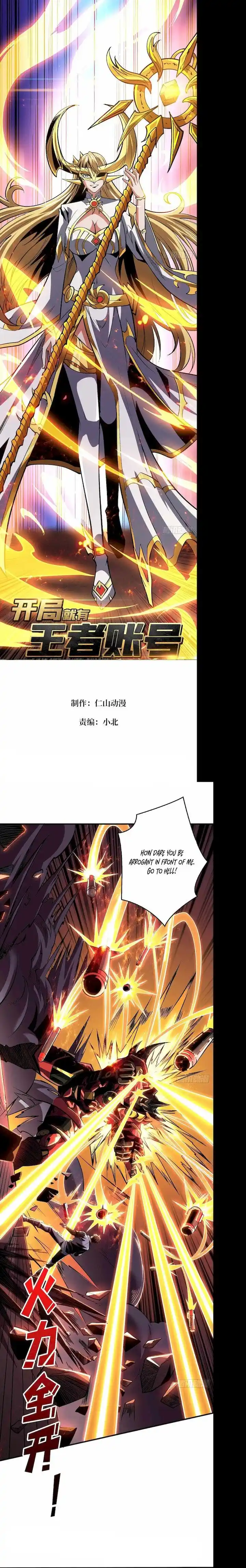 It Starts With a Kingpin Account Ch.191