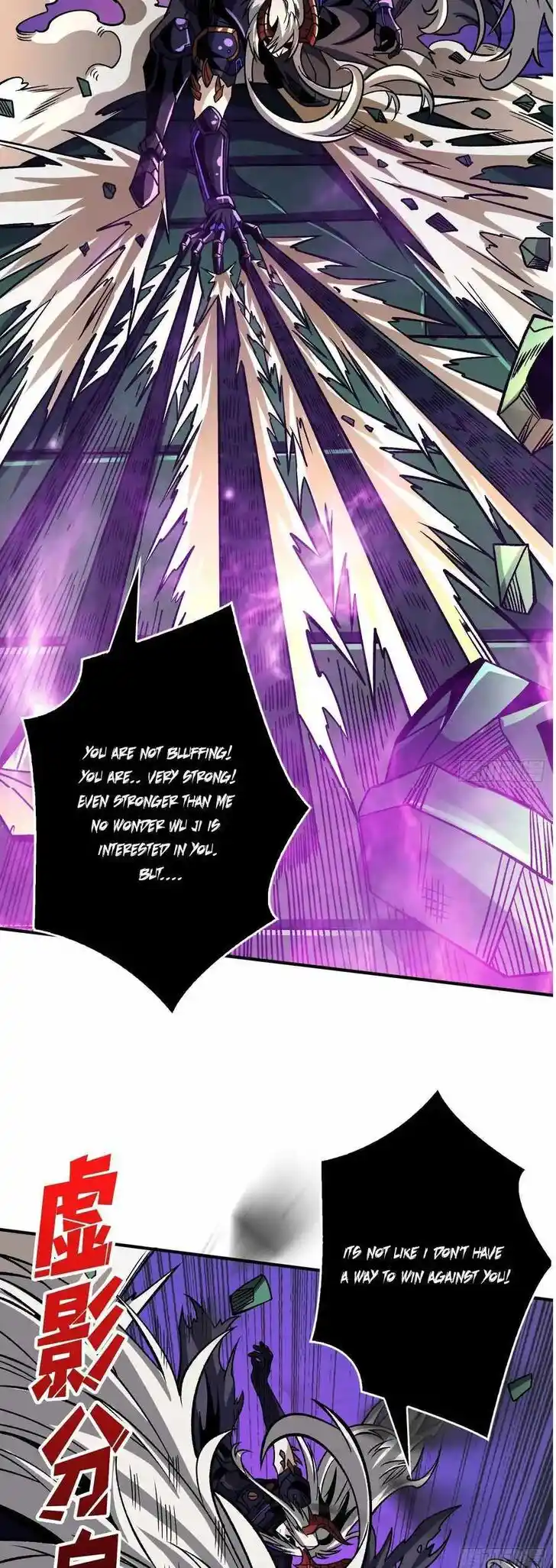 It Starts With a Kingpin Account Ch.231