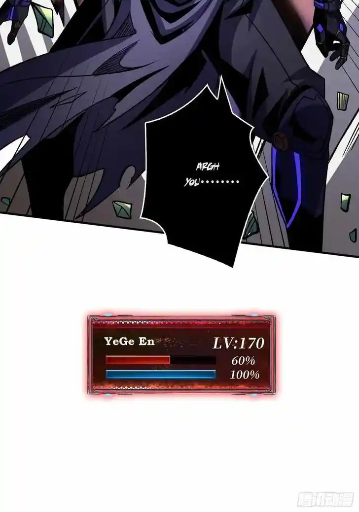 It Starts With a Kingpin Account Ch.231