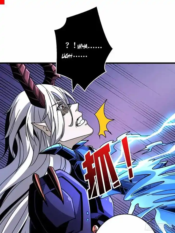 It Starts With a Kingpin Account Ch.231