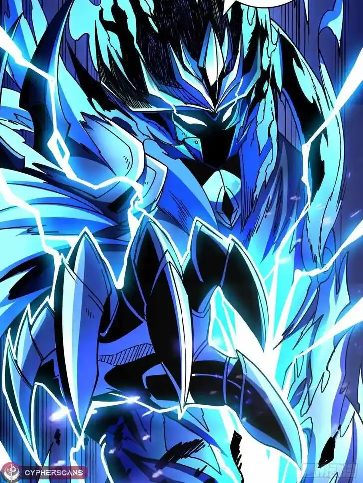 It Starts With a Kingpin Account Ch.231