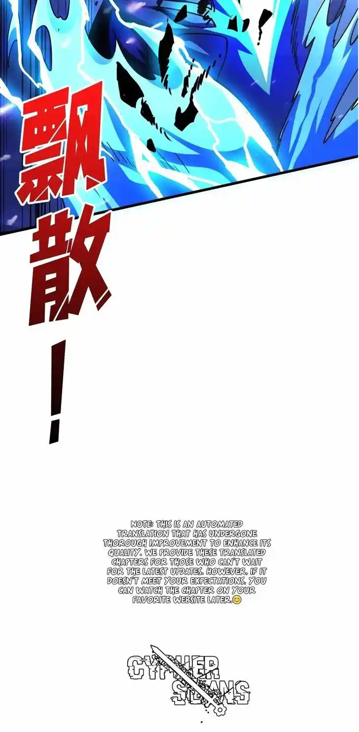 It Starts With a Kingpin Account Ch.231