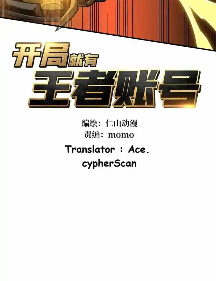 It Starts With a Kingpin Account Ch.232