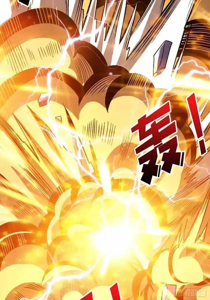 It Starts With a Kingpin Account Ch.232