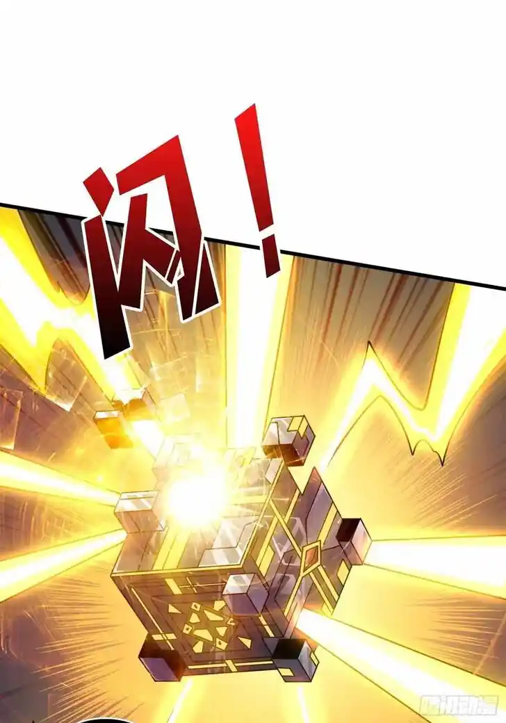 It Starts With a Kingpin Account Ch.232