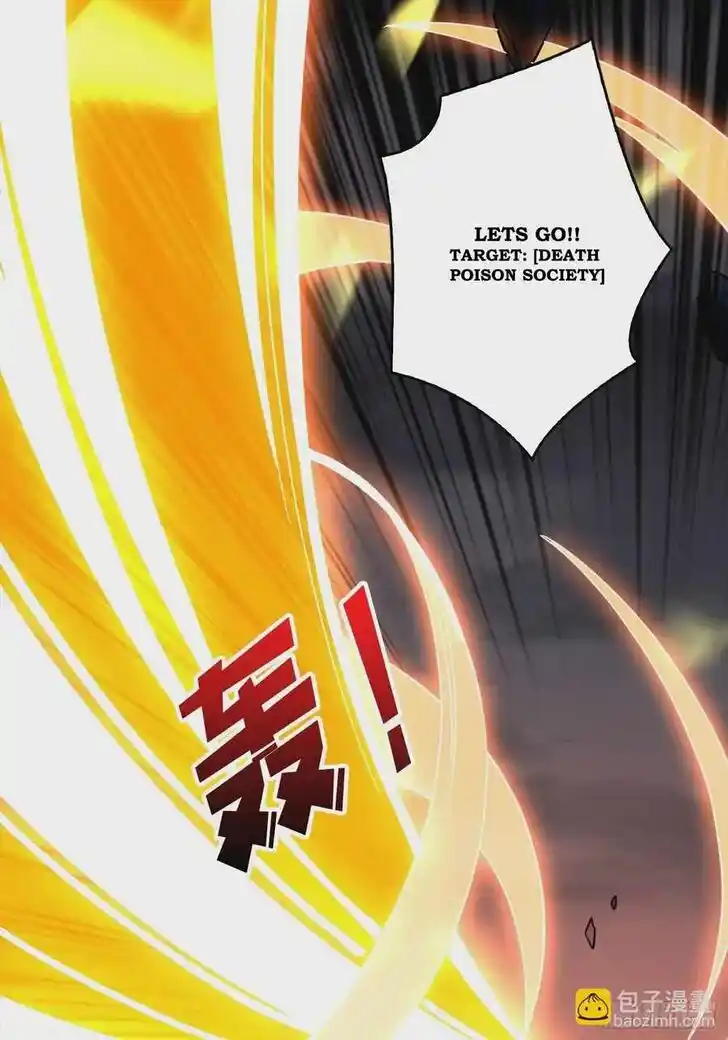 It Starts With a Kingpin Account Ch.232