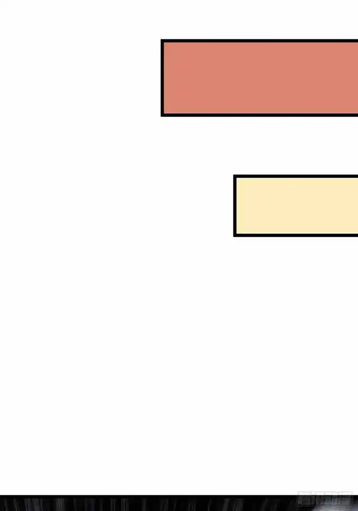 It Starts With a Kingpin Account Ch.232