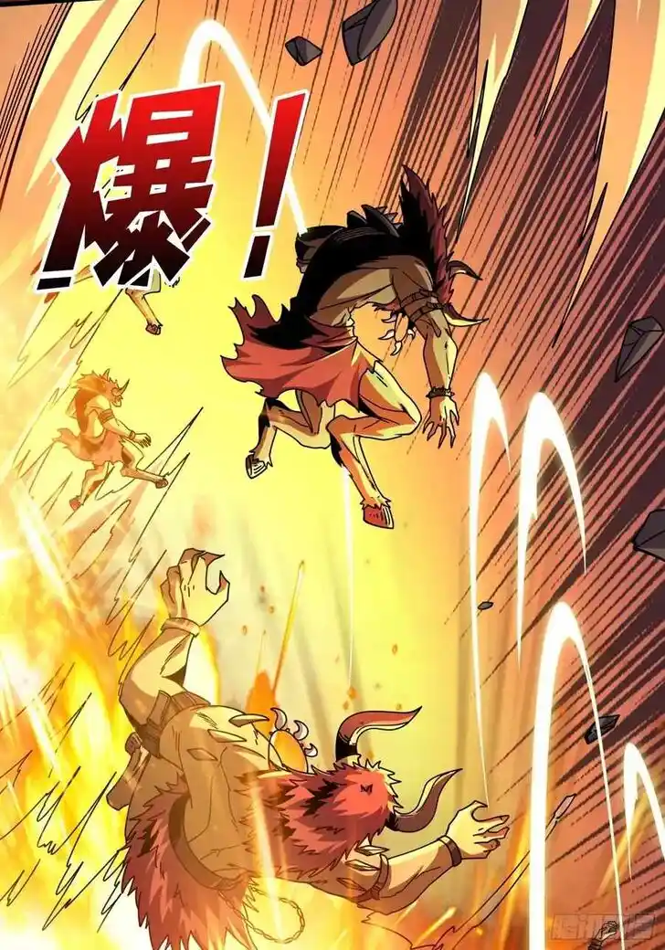 It Starts With a Kingpin Account Ch.232