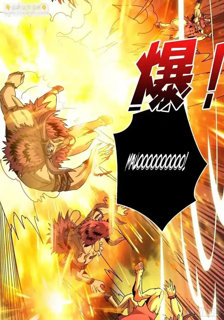 It Starts With a Kingpin Account Ch.232