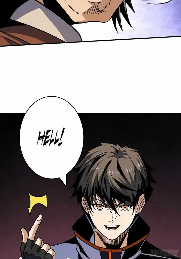 It Starts With a Kingpin Account Ch.232