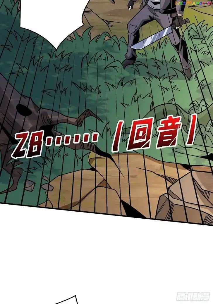 It Starts With a Kingpin Account Ch.238