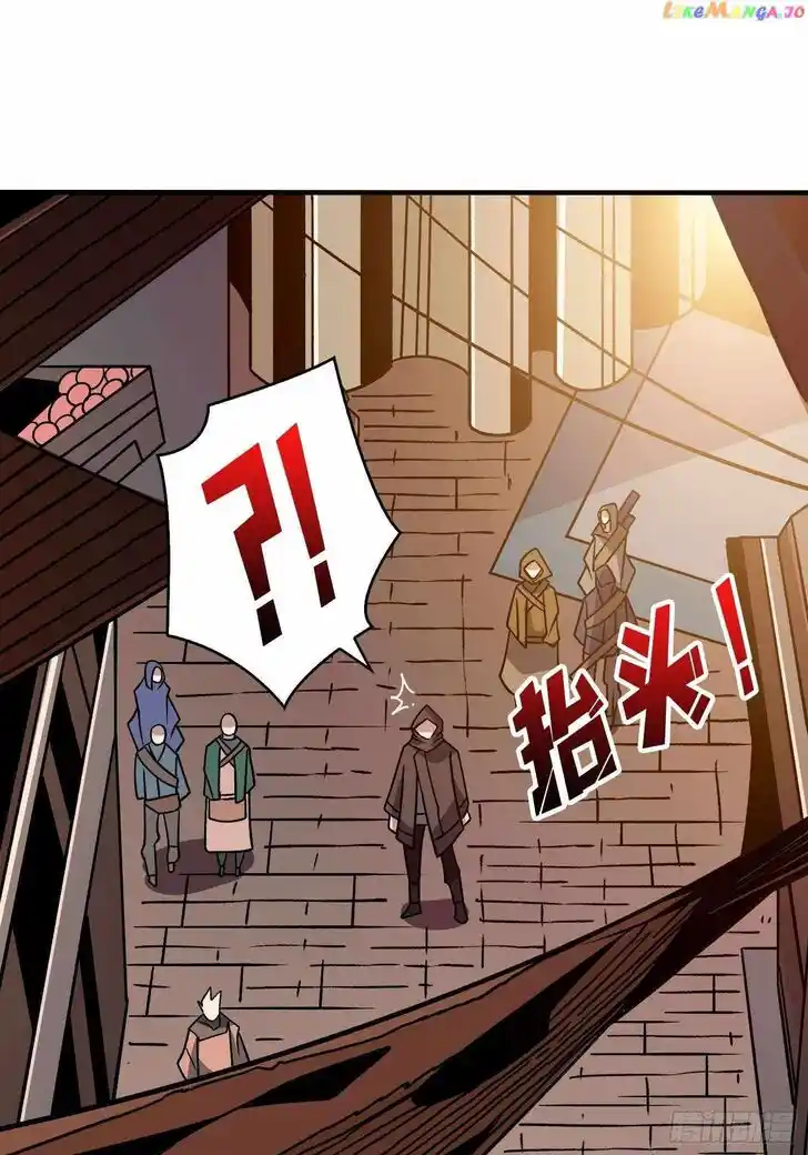 It Starts With a Kingpin Account Ch.240