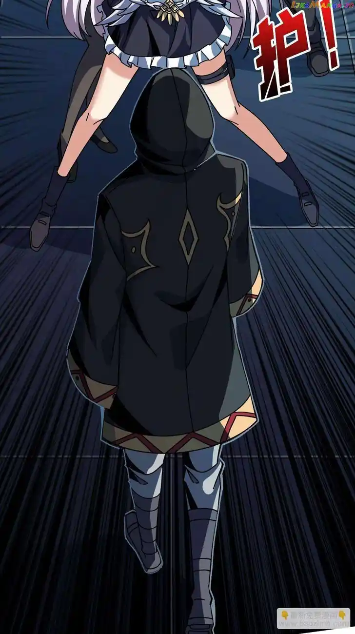 It Starts With a Kingpin Account Ch.240