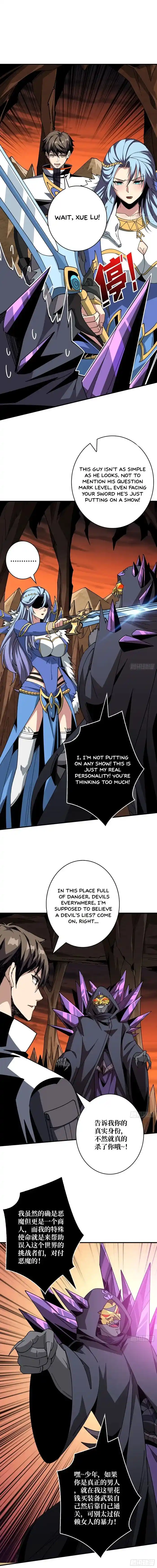 It Starts With a Kingpin Account Ch.314