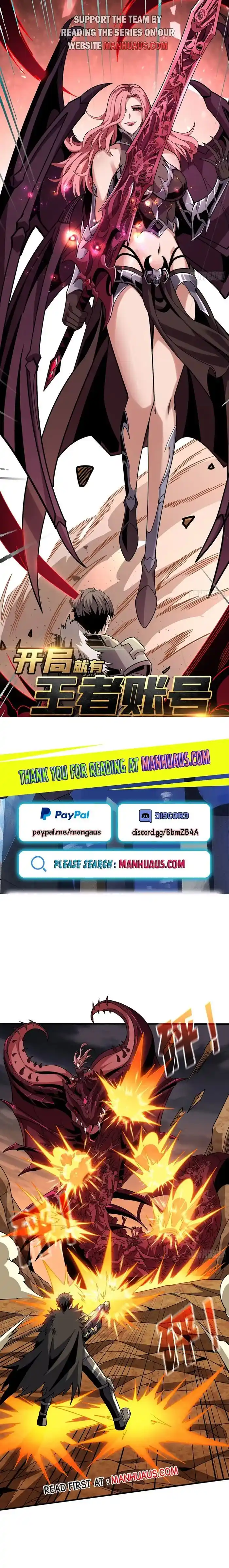 It Starts With a Kingpin Account Ch.317