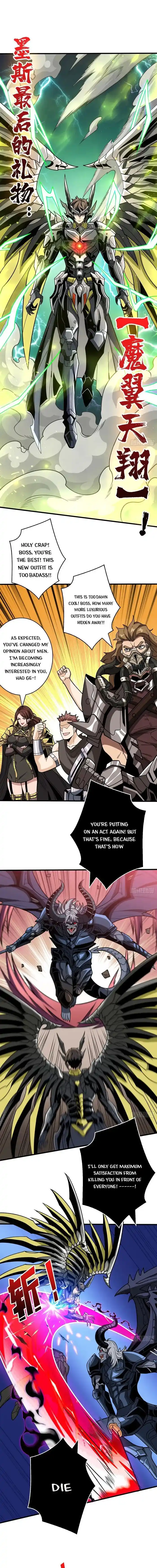 It Starts With a Kingpin Account Ch.331