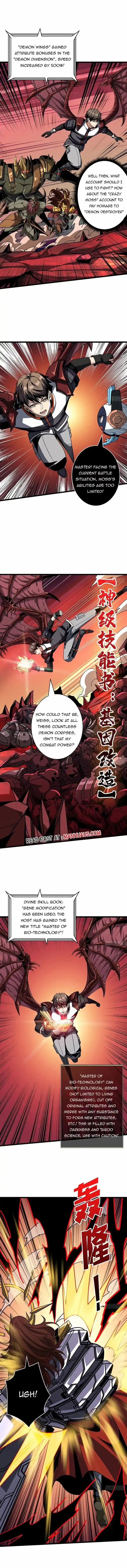 It Starts With a Kingpin Account Ch.338