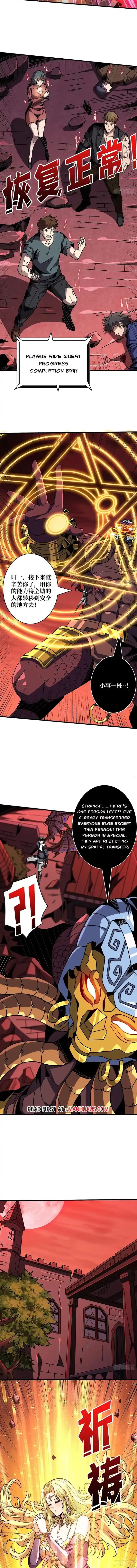 It Starts With a Kingpin Account Ch.423