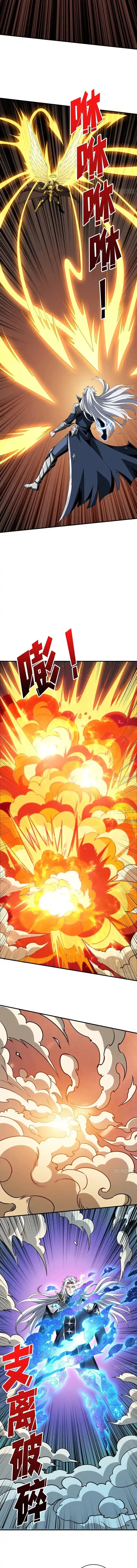 It Starts With a Kingpin Account Ch.431