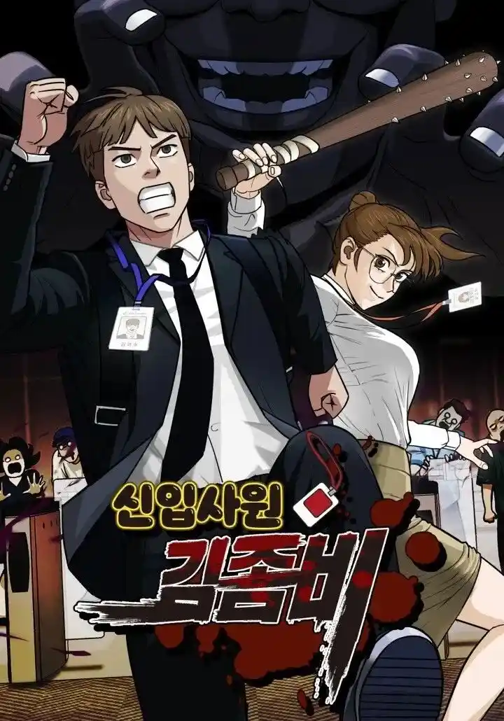 It Starts With a Kingpin Account Ch.479