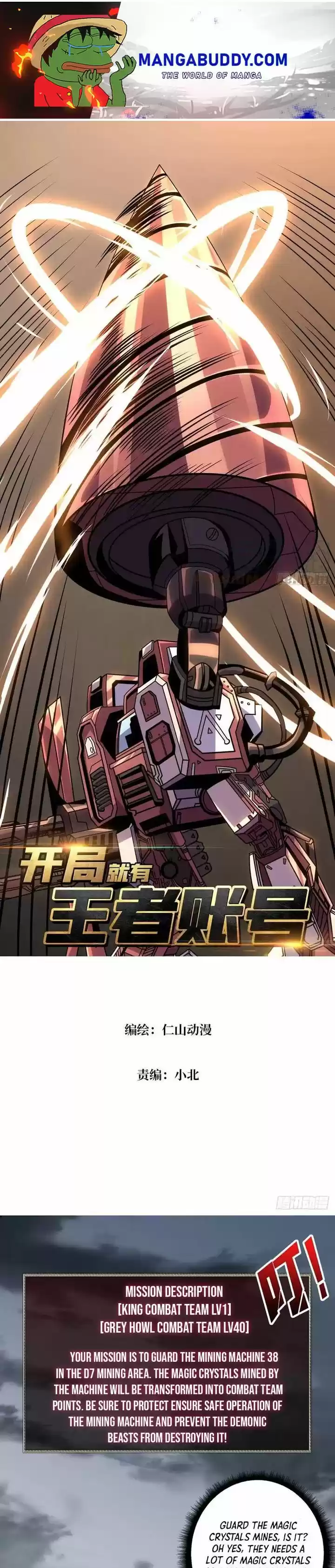 It Starts With A Kingpin Account Chapter 126