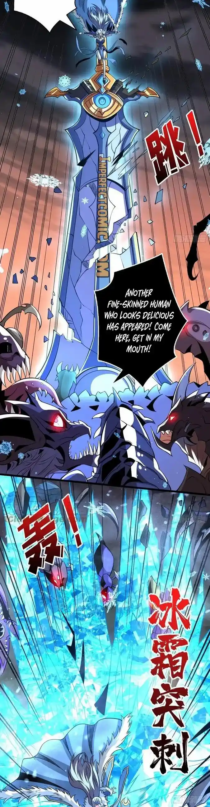 It Starts With A Kingpin Account Chapter 133