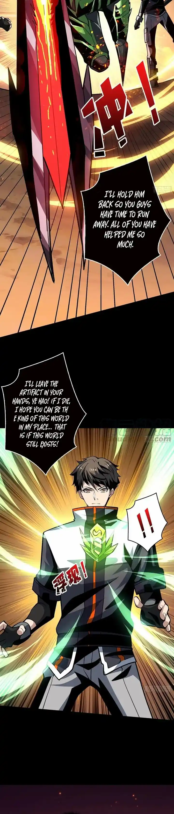 It Starts With A Kingpin Account Chapter 165