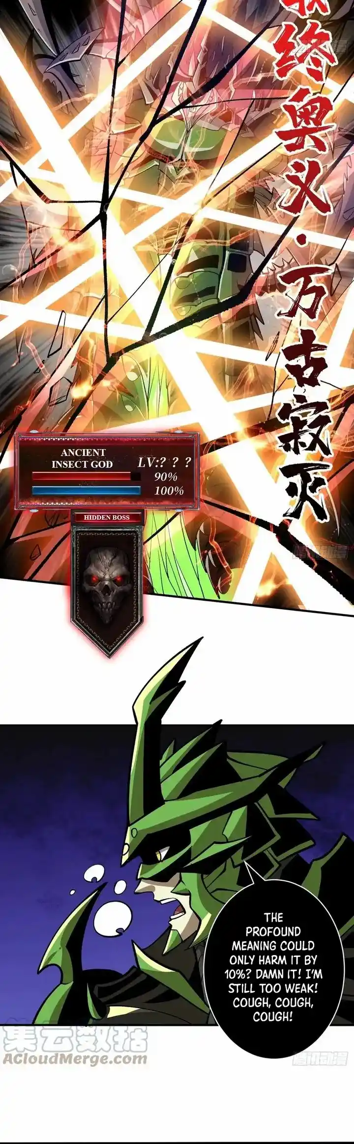 It Starts With A Kingpin Account Chapter 165