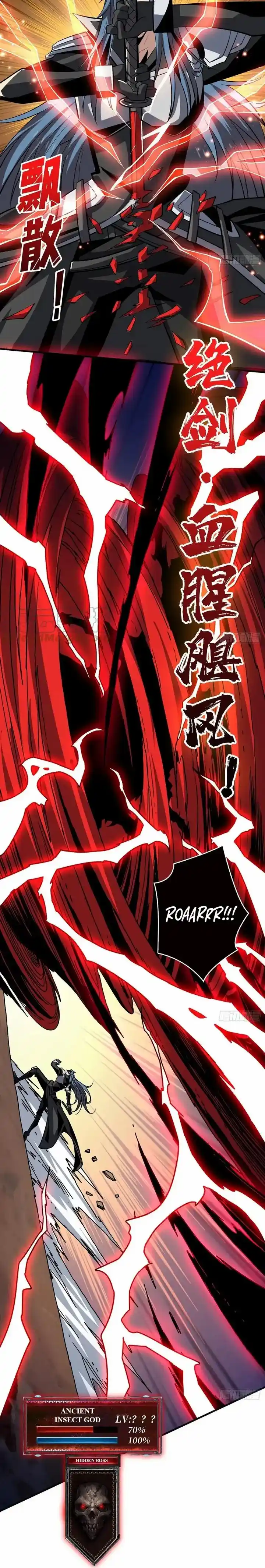 It Starts With A Kingpin Account Chapter 165