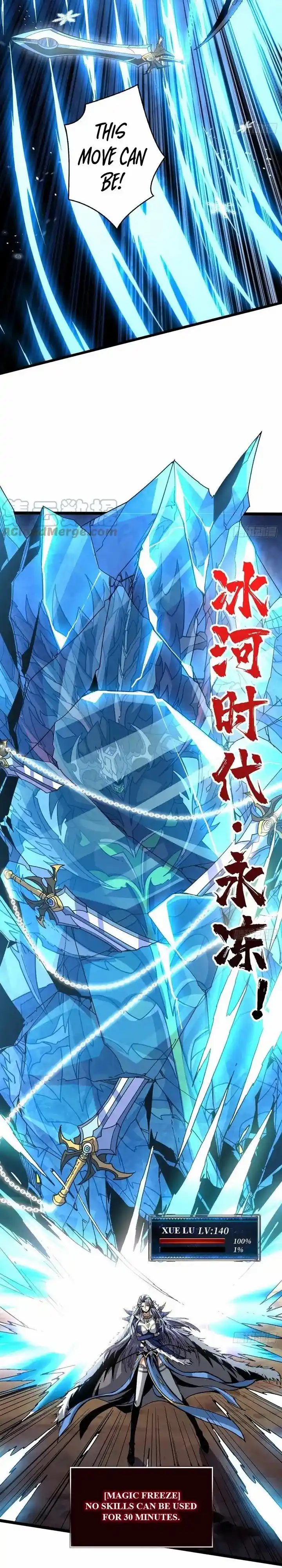 It Starts With A Kingpin Account Chapter 165