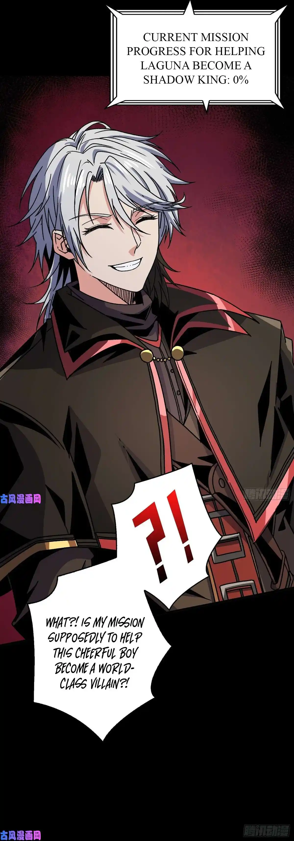 It Starts With A Kingpin Account Chapter 168