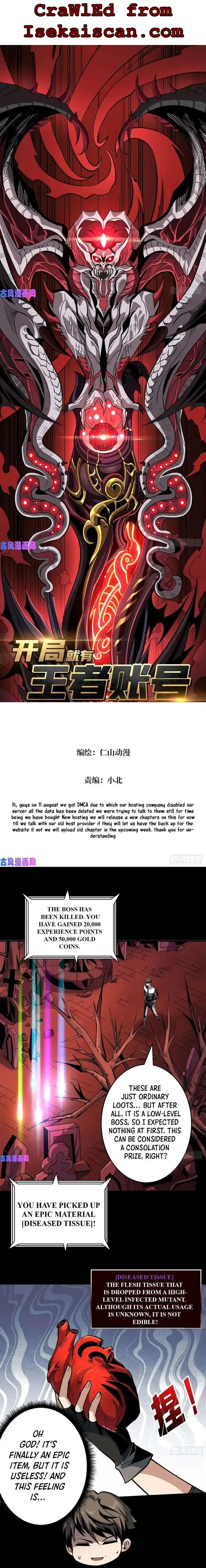 It Starts With A Kingpin Account Chapter 171