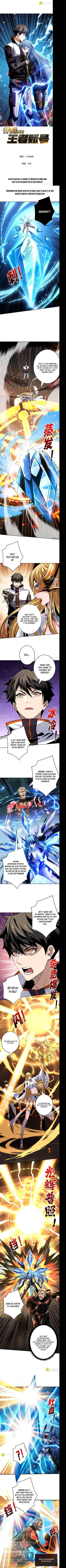 It Starts With A Kingpin Account Chapter 190