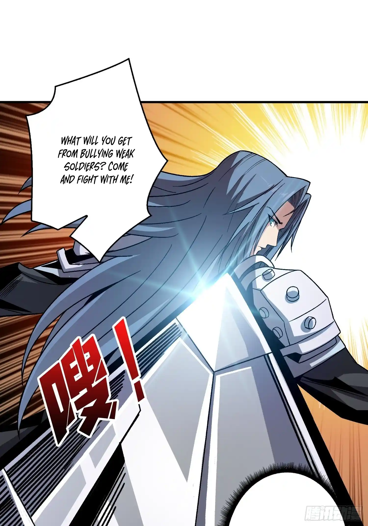 It Starts With A Kingpin Account Chapter 200