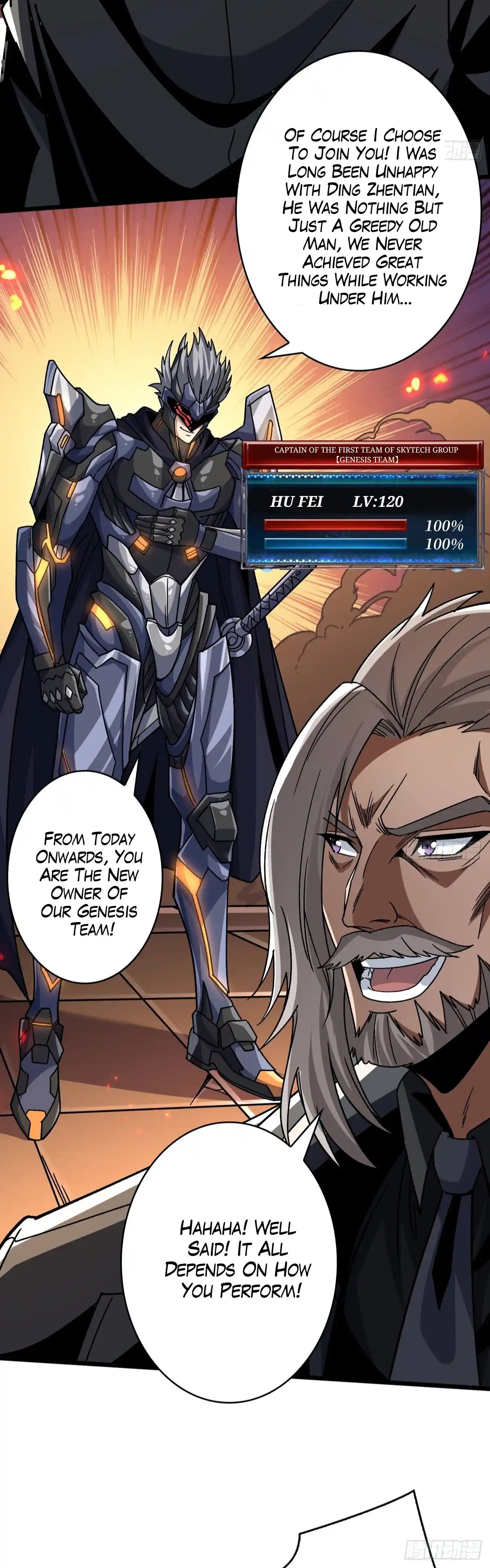 It Starts With A Kingpin Account Chapter 200